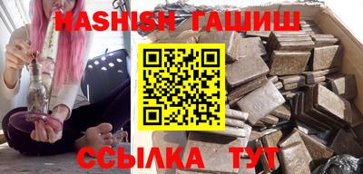 ГАЛЛЮЦИНОГЕННЫЕ ГРИБЫ Кинель