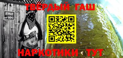 ALPHA PVP Гагарин
