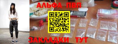 марихуана Гай