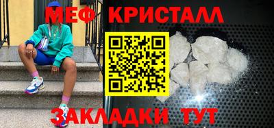 mdpv Азнакаево