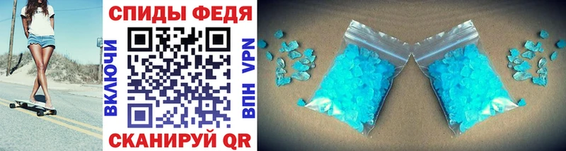 Первитин винт  Ижевск 