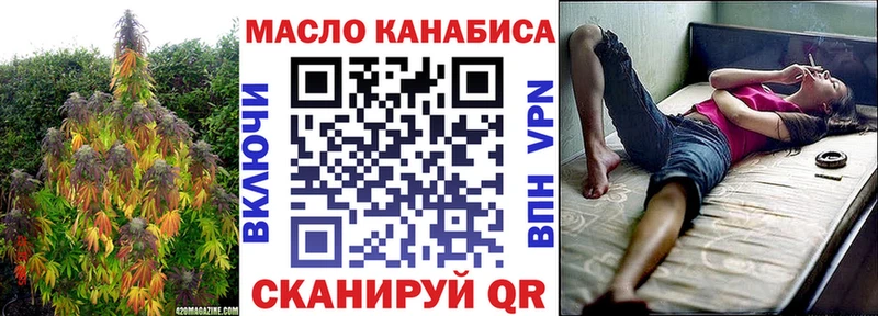 mega   Ижевск  ТГК вейп 
