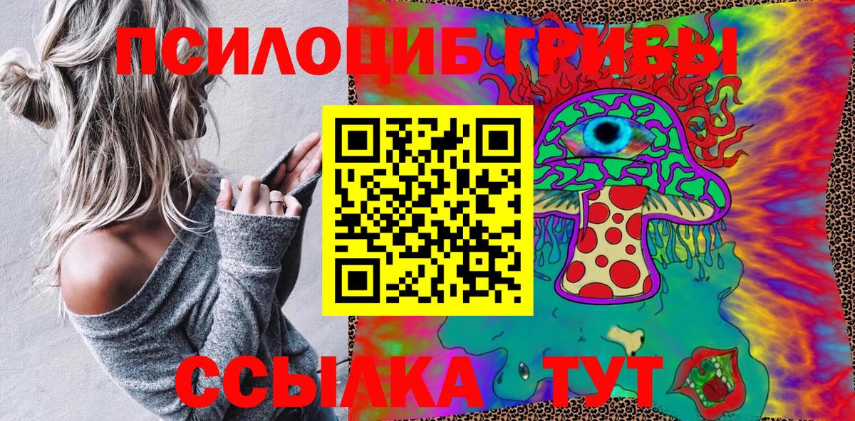  Кокаин Ижевск